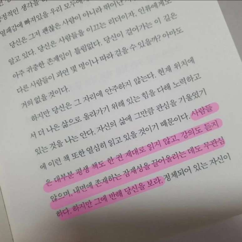 SE-0529b26a-7125-11ec-b0dd-a1481dce2e9a.jpg?type=w773