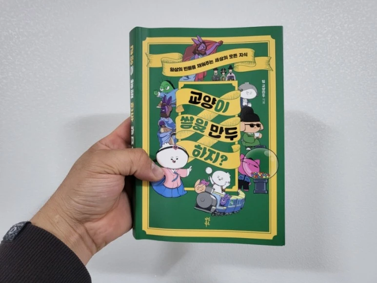 20220422%EF%BC%BF224420.jpg?type=w773