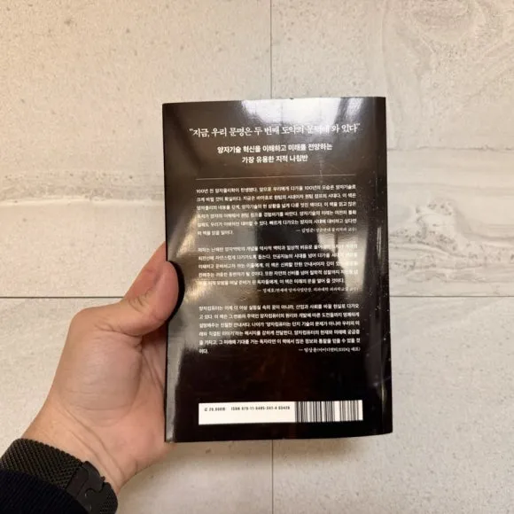 IMG%EF%BC%BF0199.jpg?type=w580