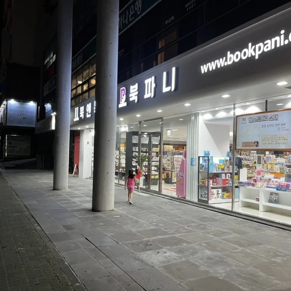 IMG_4122.jpg?type=w580