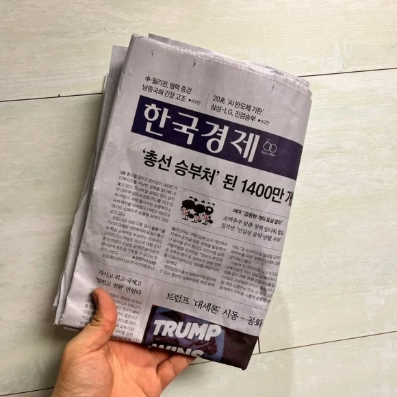 IMG_5198.jpg?type=w580