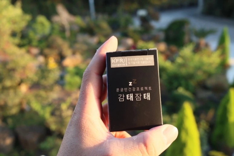 20211111164731%EF%BC%BFIMG%EF%BC%BF5732.JPG?type=w773