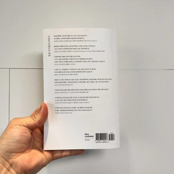 IMG_5084.jpg?type=w580