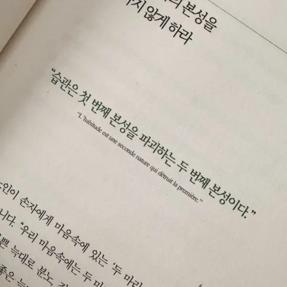 IMG_6976.jpg?type=w580