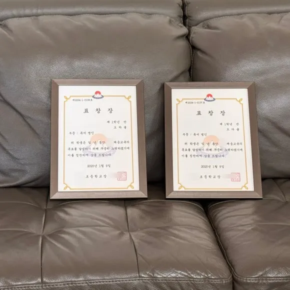 SE-6226CE26-08EC-4279-9A65-D1EE46CAAFDB.jpg?type=w580