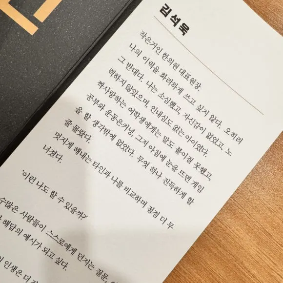 IMG%EF%BC%BF0123.jpg?type=w580