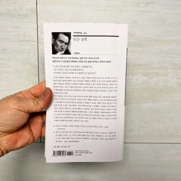 IMG_5414.jpg?type=w580