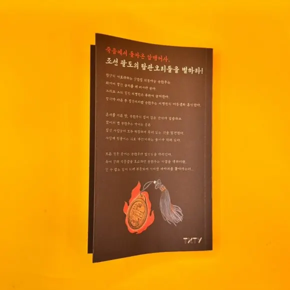 IMG%EF%BC%BF9752.jpg?type=w580