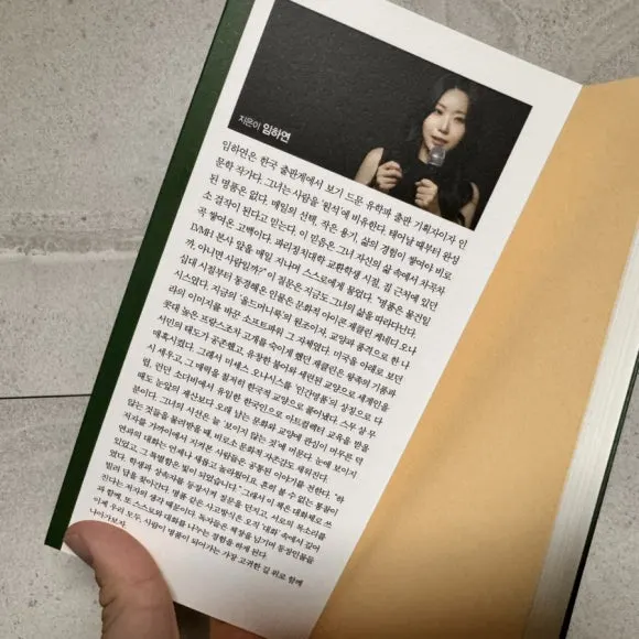 IMG%EF%BC%BF0154.jpg?type=w580