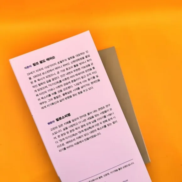 IMG%EF%BC%BF9613.jpg?type=w580