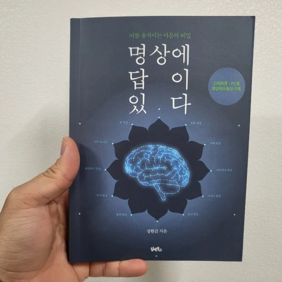 20221120%EF%BC%BF195637.jpg?type=w580