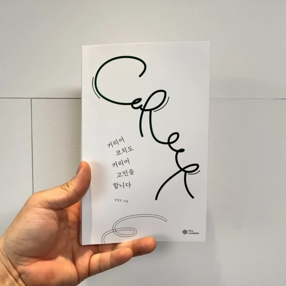 IMG_5082.jpg?type=w580