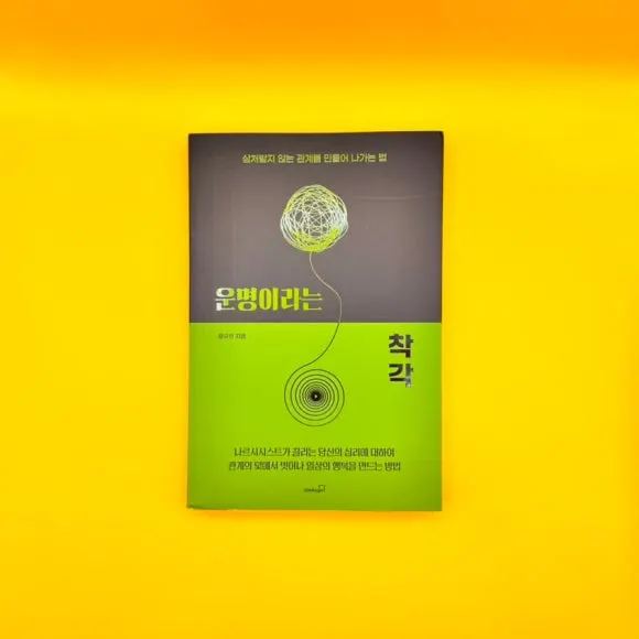 SE-EF7C77F6-4F0A-4244-841B-301E38D2382F.jpg?type=w580