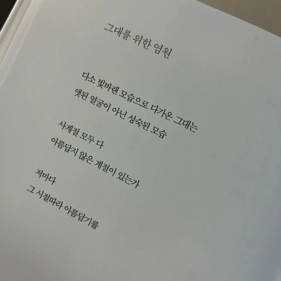 IMG_4341.jpg?type=w580