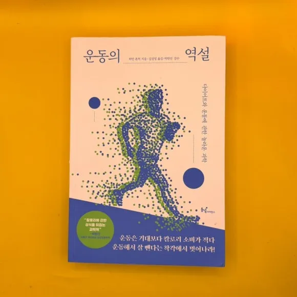 IMG%EF%BC%BF9759.jpg?type=w580