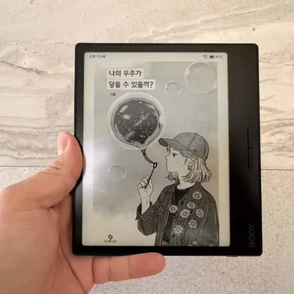 IMG%EF%BC%BF9885.jpg?type=w580