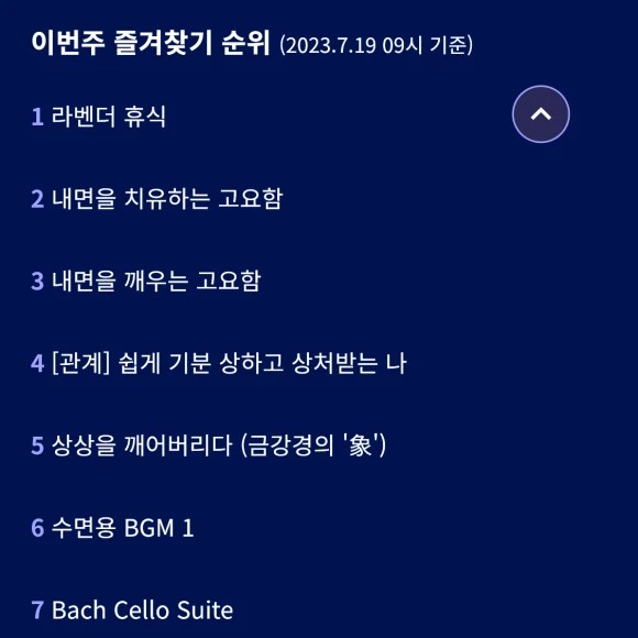 SE-b2eb84da-a201-48f6-90e4-2ea31e67bdf3.jpg?type=w580