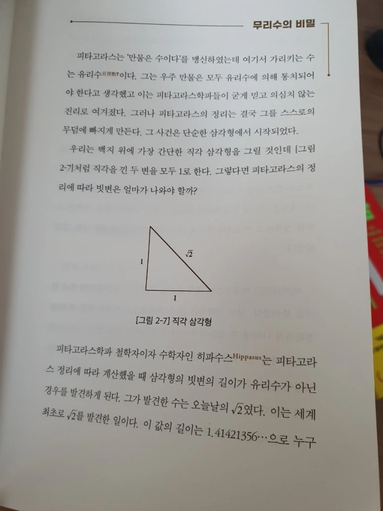 20211112%EF%BC%BF094030.jpg?type=w773