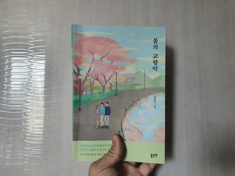 20210612%EF%BC%BF111854.jpg?type=w773