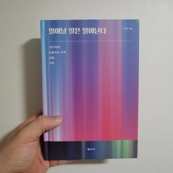 20230701%EF%BC%BF234557.jpg?type=w580