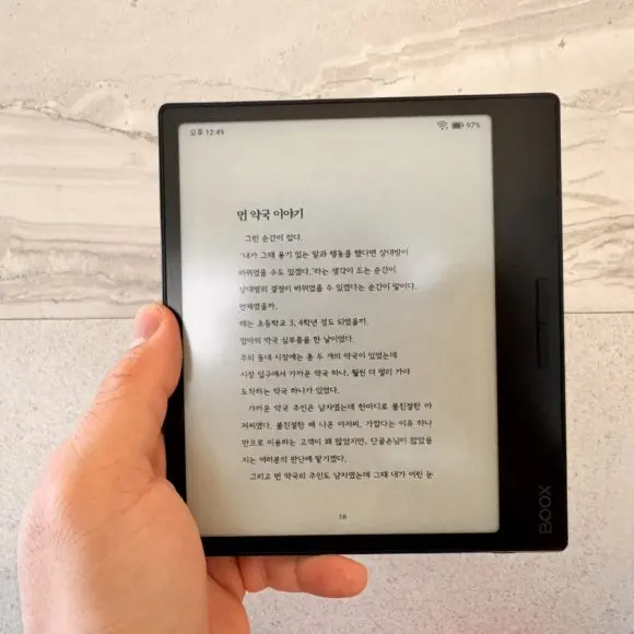 IMG%EF%BC%BF9890.jpg?type=w580