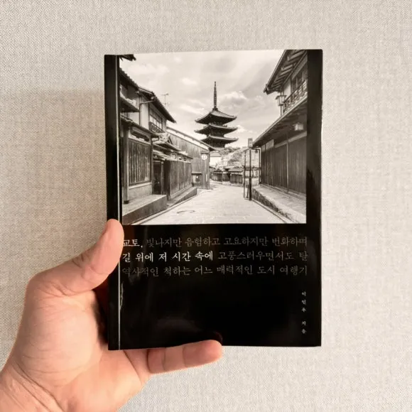 IMG_6583.jpg?type=w580