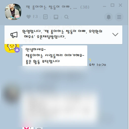 SE-9548e530-f7b4-4d9a-a87a-b1b535e8f532.png?type=w773