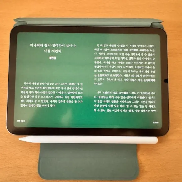 IMG%EF%BC%BF0308.jpg?type=w580