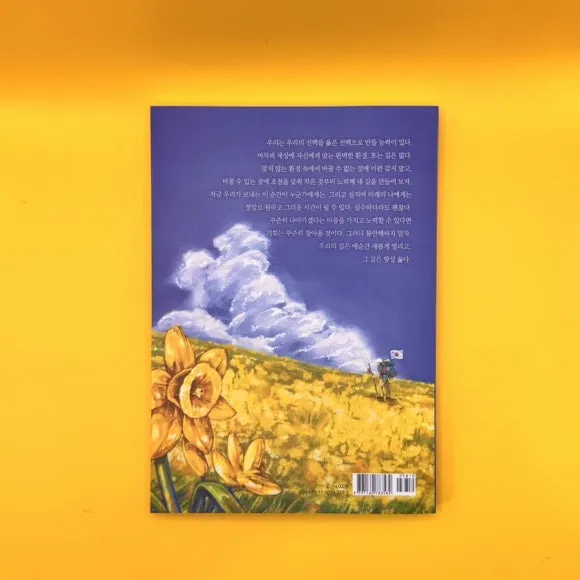 IMG%EF%BC%BF9222.jpg?type=w580