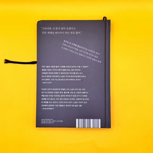 IMG%EF%BC%BF9494.jpg?type=w580