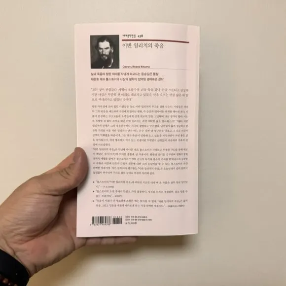 IMG_7277.jpg?type=w580