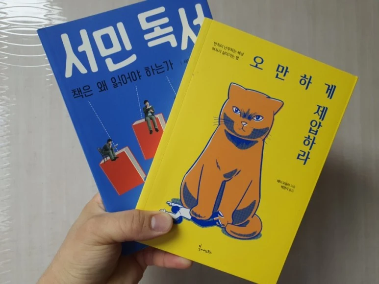 20210603%EF%BC%BF122816.jpg?type=w773