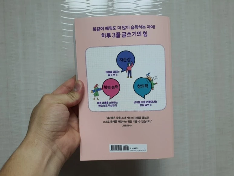 20210731%EF%BC%BF172115.jpg?type=w773