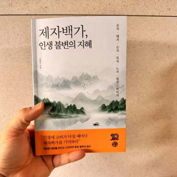 IMG_7212.jpg?type=w580