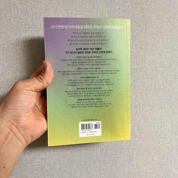 IMG_6068.jpg?type=w580