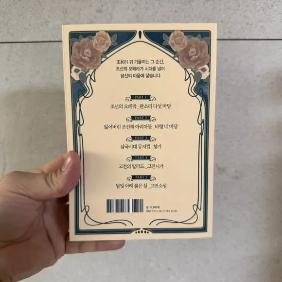 IMG%EF%BC%BF8890.jpg?type=w580