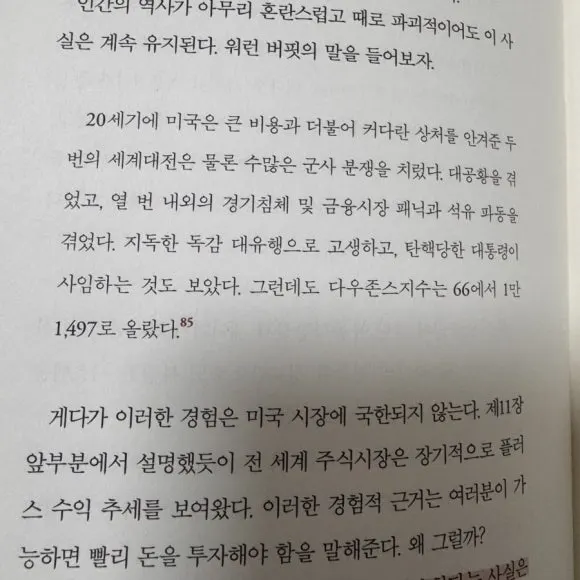 IMG%EF%BC%BF9029.jpg?type=w580