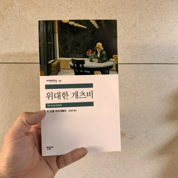 IMG_7244.jpg?type=w580