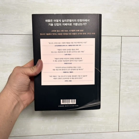 IMG_5783.jpg?type=w580