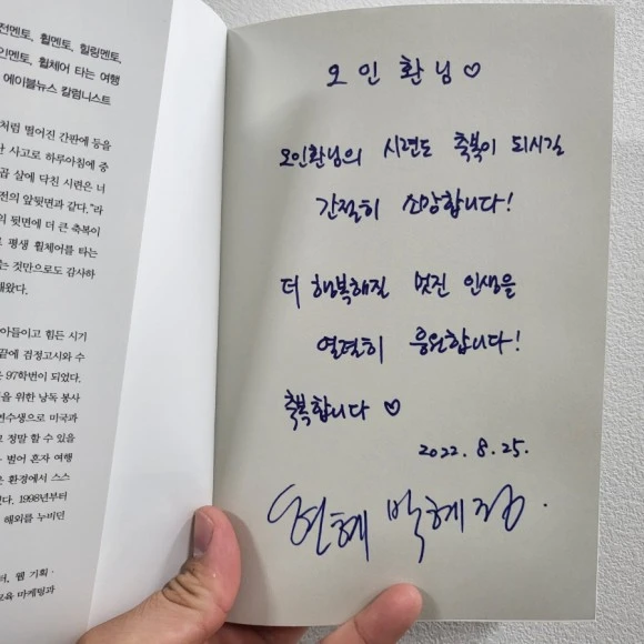 20220918%EF%BC%BF213257.jpg?type=w580