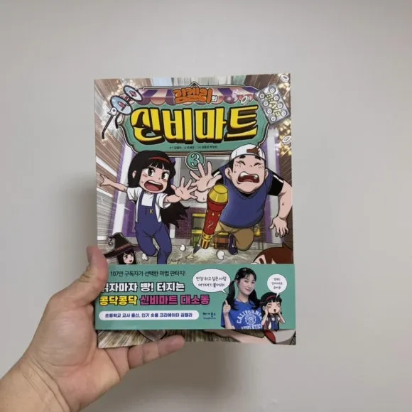 IMG%EF%BC%BF8744.jpg?type=w580