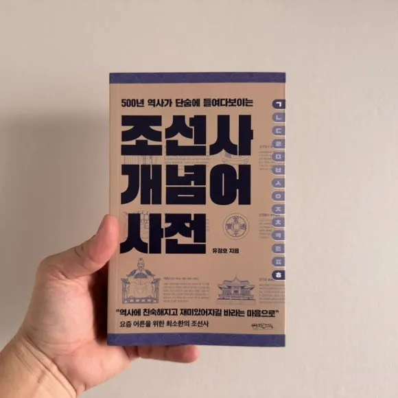 IMG_8147.jpg?type=w580