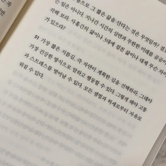 IMG%EF%BC%BF9457.jpg?type=w580