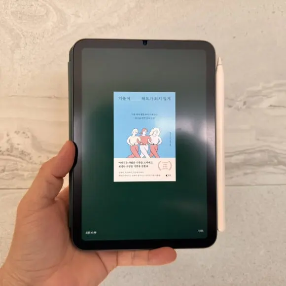 IMG%EF%BC%BF0314.jpg?type=w580