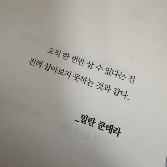 IMG_7756.jpg?type=w580