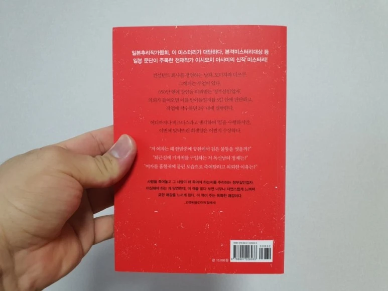 20210530%EF%BC%BF184316.jpg?type=w773