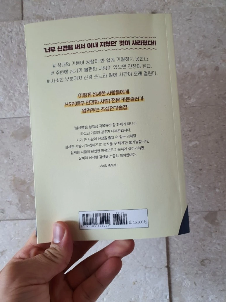 20210306%EF%BC%BF115650.jpg?type=w773