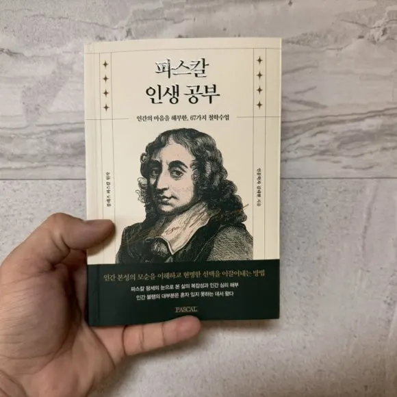 IMG_6981.jpg?type=w580