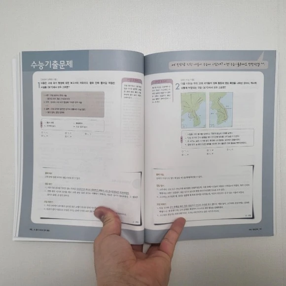 20230512%EF%BC%BF133638.jpg?type=w580