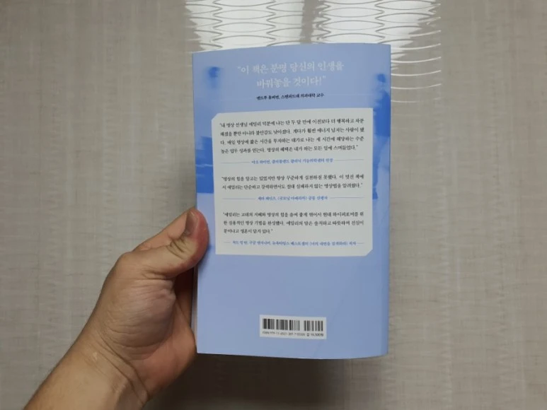 20210708%EF%BC%BF171758.jpg?type=w773